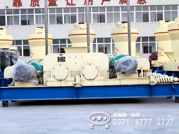对辊式乐竟体育,乐竟体育app下载
