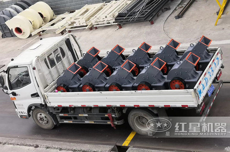 小型锤式石子乐竟体育,乐竟体育app下载
发货