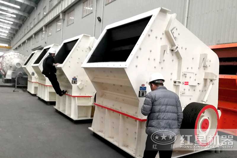 大型反击式乐竟体育,乐竟体育app下载
