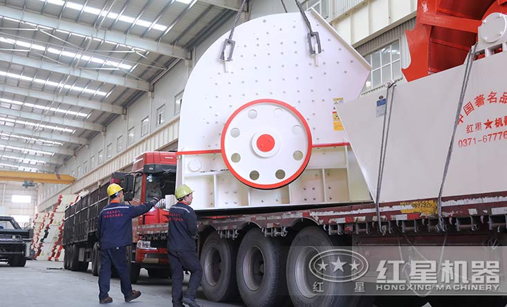 重锤式乐竟体育,乐竟体育app下载
装车发货