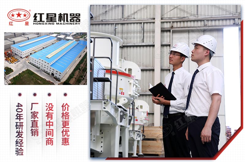 厂家直销更优惠 厂家直销更优惠